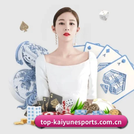 AI 革新